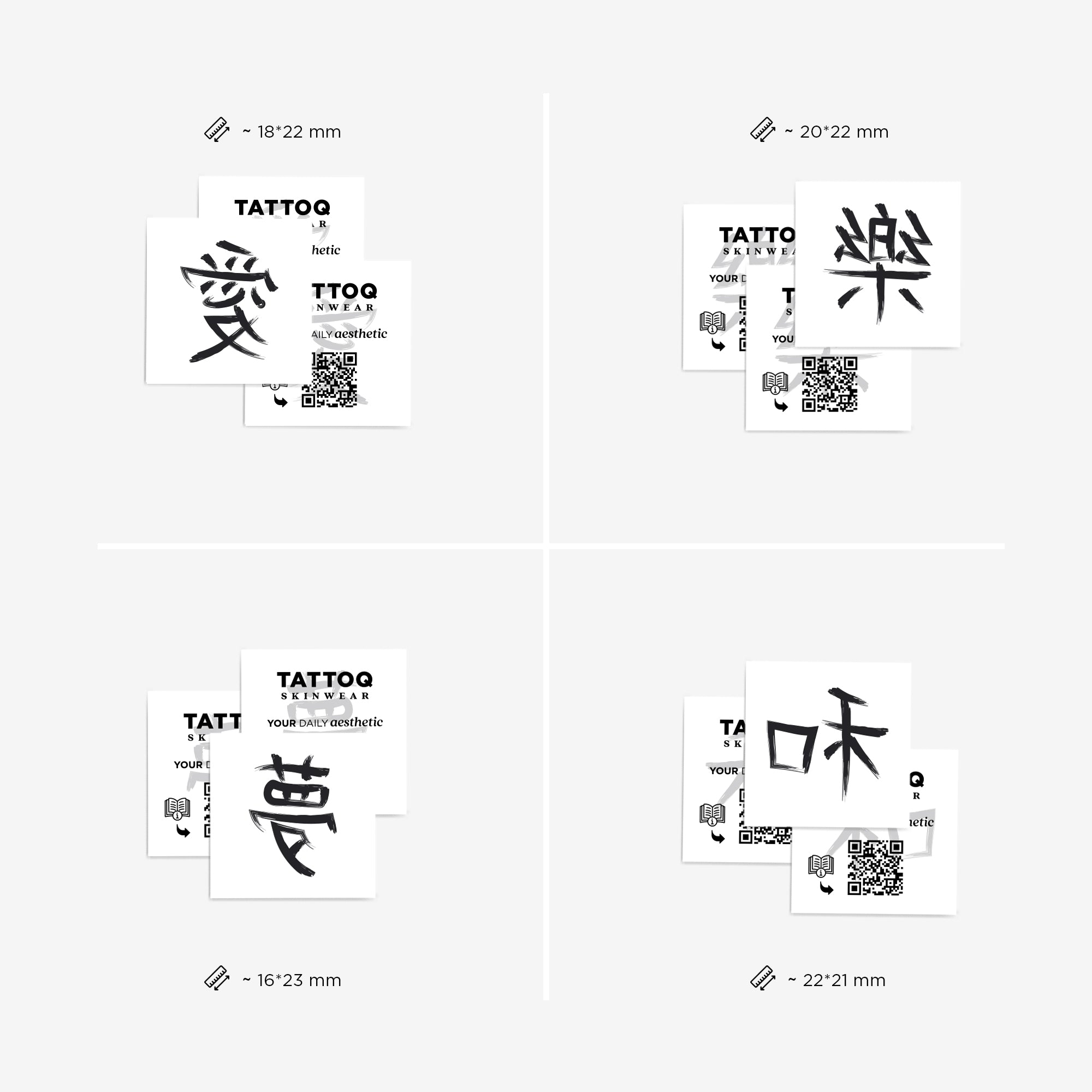 Kanji Inspiration